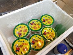 -咏春葱油饼(德政中路店)