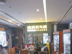 -逃脱反斗城沉浸剧情密室(阳光新业中心店)