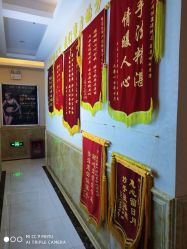 -伊然美产后恢复中心(海珠妇幼店)