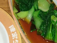 拌时蔬-陈家生煎(三坊七巷店)