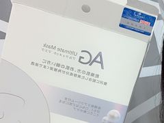 -Olé精品超市(广州太古汇店)