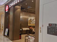 -霸王茶姬(凯德大峡谷店)