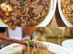 -经堂北路牛肉干面·溪口蒋永峰牛肉馆(宁波店)