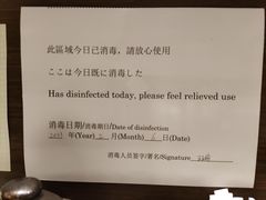 -雷神拉面(财富中心玉米楼店)