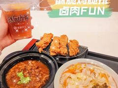 -永和大王(春日上新·凤凰东街店)