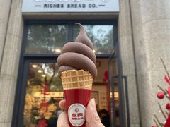 -富贵面包公司(运河店)