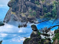 -三清山风景名胜区