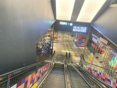-扶光书店(中环店)