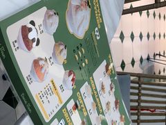 -丹礼糖甜品