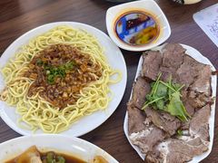 -许记驴肉黄面胡杨焖饼