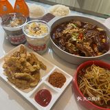 冒点儿·川小馆
