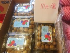 -百果园PAGODA(岭秀城店)