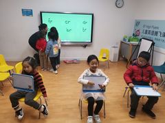 -英孚教育青少儿(爱山广场中心)