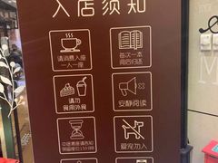 -矢量咖啡(万象汇店)