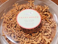 -潮一不贰·法式甜品·生日蛋糕·西式简餐(外滩店)