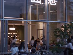 门面-SAANCI山池咖啡(海上世界文化艺术中心店)