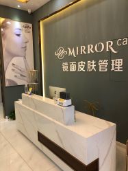 -菩羽·专业美胸·连锁养护中心