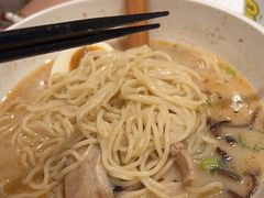 -味千拉面(广州白云机场T1西二店)