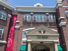 -桂园餐厅(五大道店)