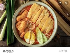 -绿柠食堂(北外滩店)