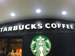 门面-星巴克(北京中关村北京国际店)