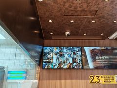 -鲍师傅糕点(春熙路店)