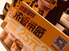 -麦当劳(天津站三店)