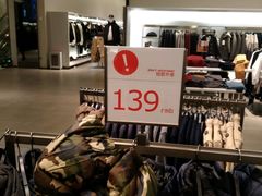 -ZARA(重庆华润万象城中区店)