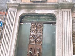 -甘尼仕印度餐厅爵士酒吧(阳春巷店)