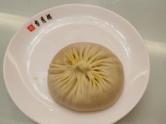 -留芳·文旅古月楼(老街店)