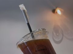 -black rainbow coffee