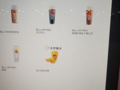 -麦当劳(太平国际机场店)