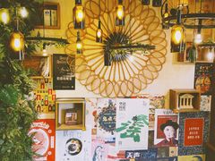 -胡桃里音乐酒馆(白云五号T5 MALL店)