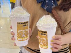 -烧柠·柠檬茶(大融城店)