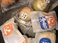 -富贵面包公司(运河店)