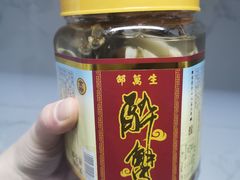 -邵万生食品公司(南京东路店)