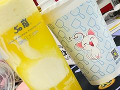 -50岚(太平洋森活天地店)