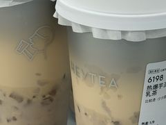 -喜茶(中山利和新地店)