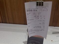 -爱有声毛肚串串火锅自助(龙之梦大都汇店)