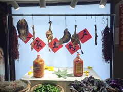 -长湘居(数码大厦店)