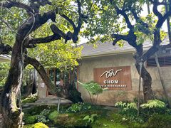 -Chom Cafe and Restaurant