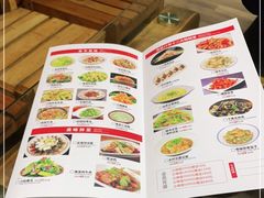 -肖记公安牛肉鱼杂馆·省级非物质文化遗产(三角路直营店)