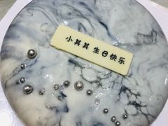 -Pantry's Best派悦坊蛋糕(K11购物艺术中心店)
