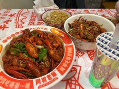 -阿财老铺·老蚌埠龙虾城(华夏总店)