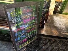 -京狮炙燥·精酿烧烤(首经贸店)