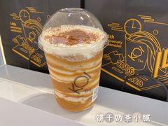 -KOI The(卓悦汇购物中心店)