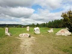 -北极村旅游风景区