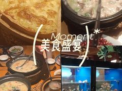 -蚝翅·海鲜粥·烧烤·龙虾季(海曙天一店)