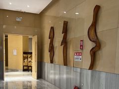 -青岛银沙滩温德姆至尊酒店