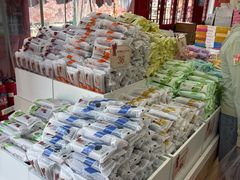 -桂发祥·直营(古文化街店)